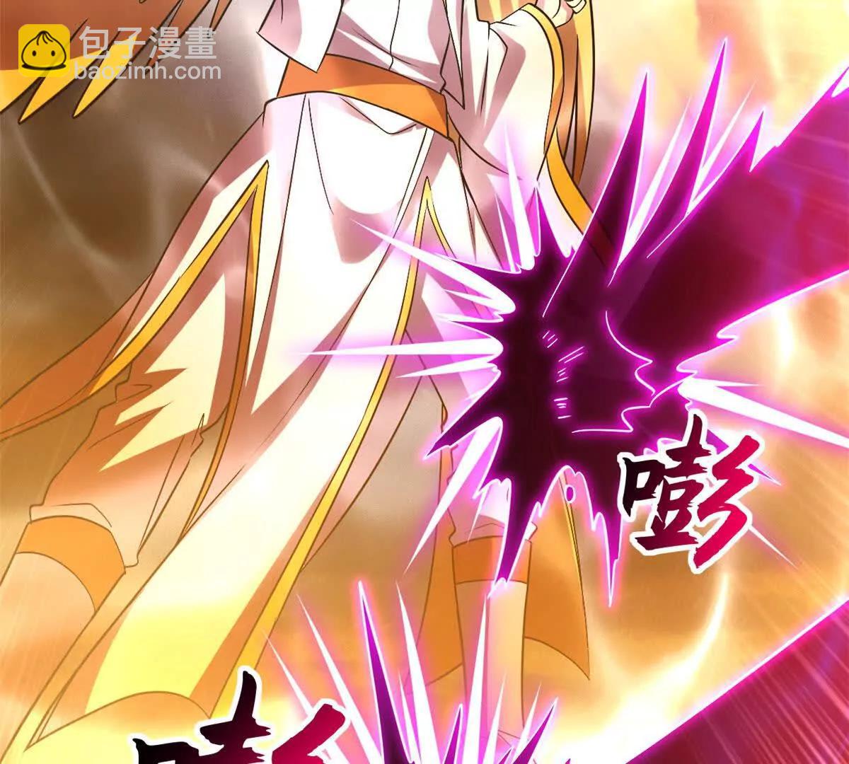 超神寵獸店 - 188 勢域(1/3) - 8