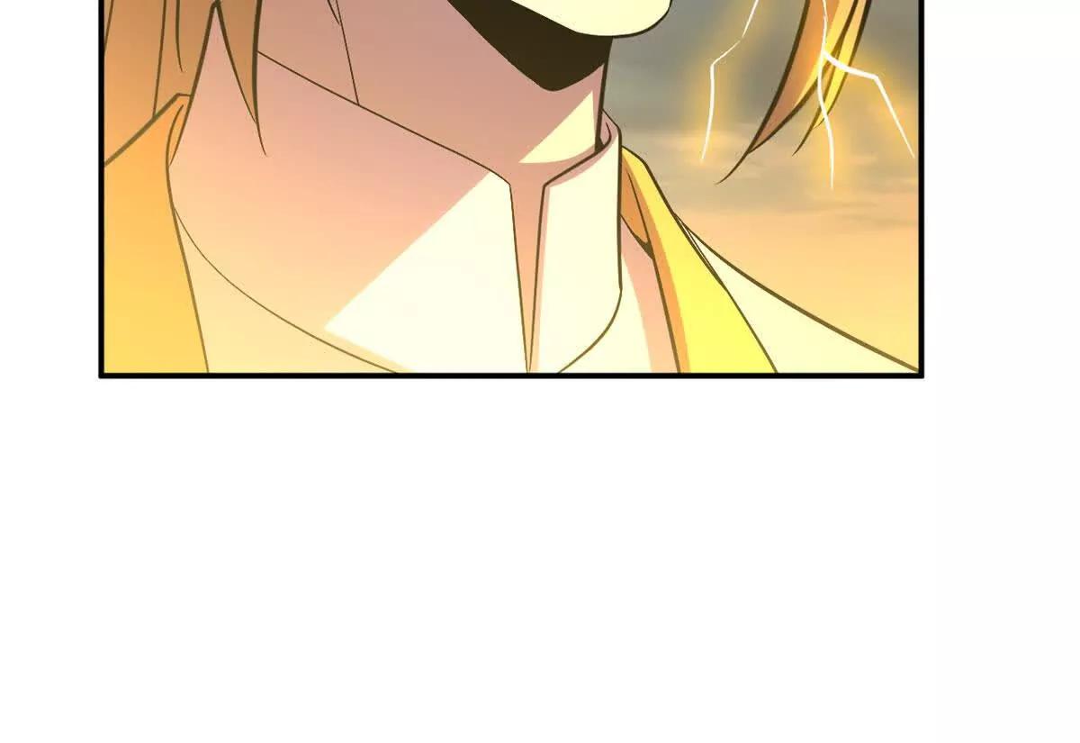 超神寵獸店 - 188 勢域(2/3) - 5