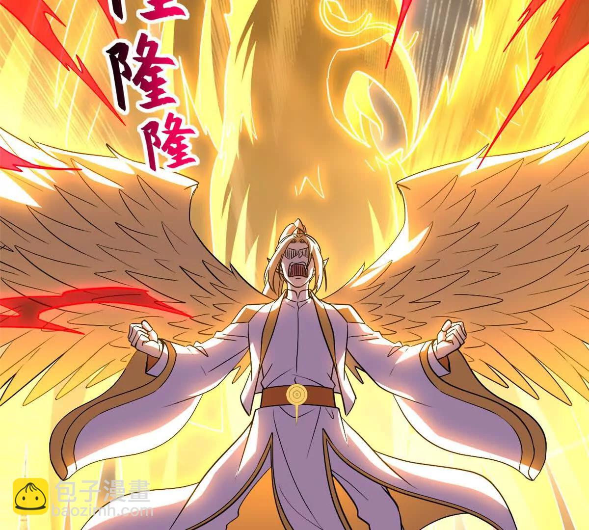 超神寵獸店 - 188 勢域(2/3) - 8