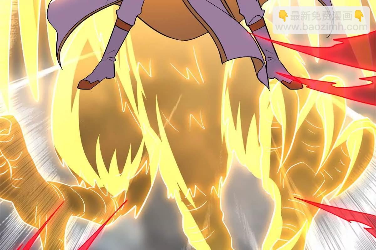 超神寵獸店 - 188 勢域(2/3) - 1