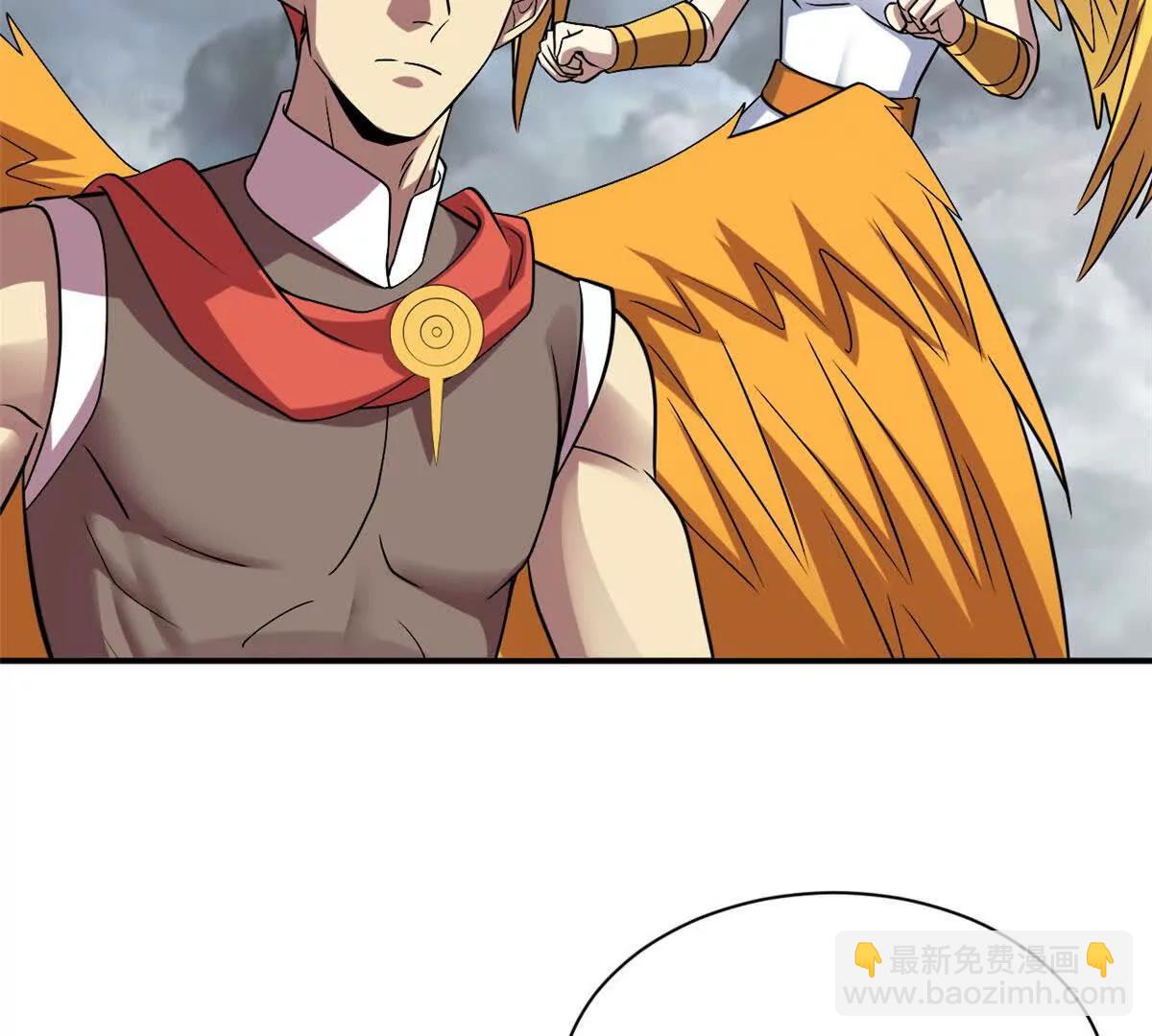 超神寵獸店 - 188 勢域(2/3) - 4