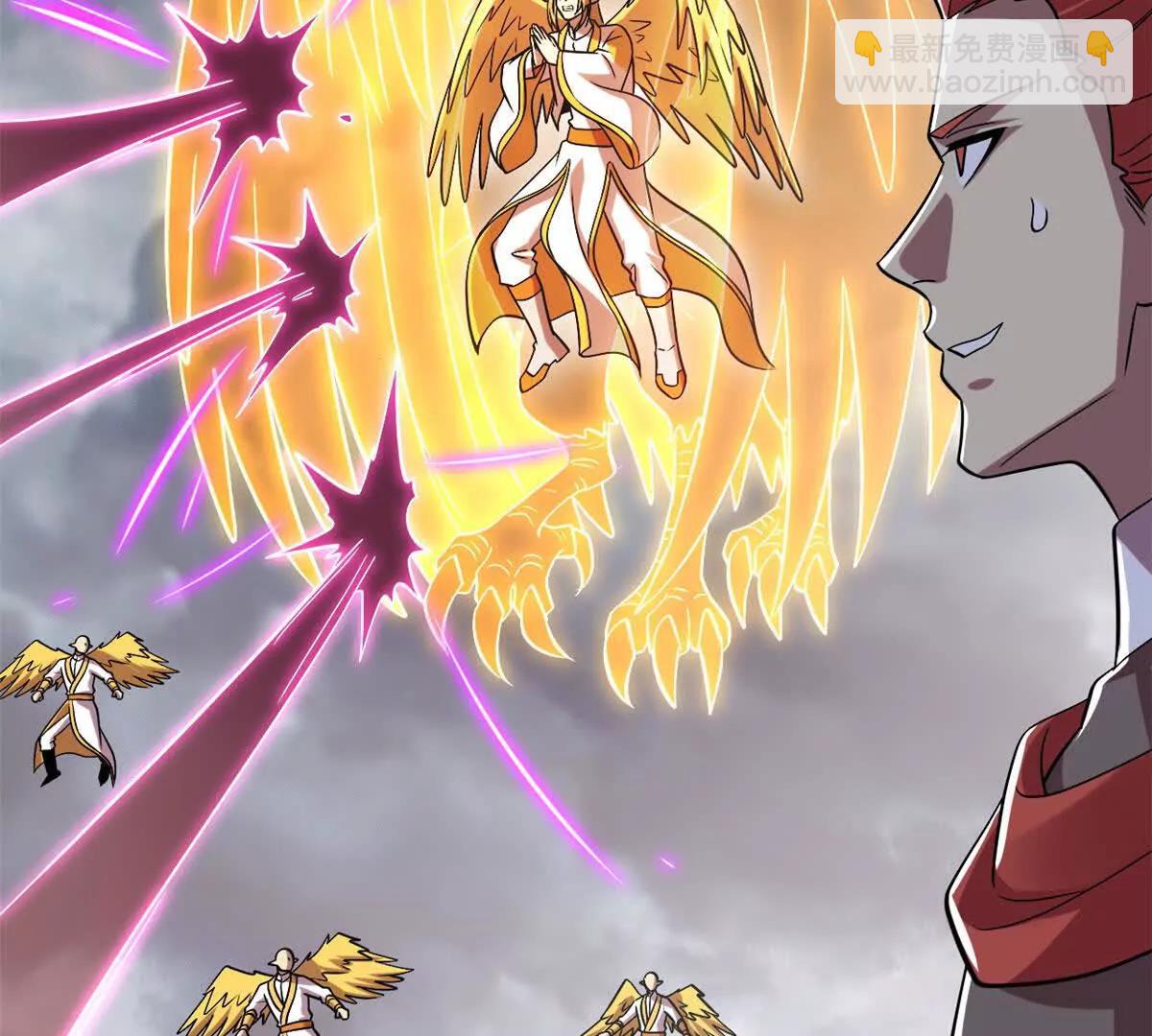 超神寵獸店 - 188 勢域(2/3) - 6