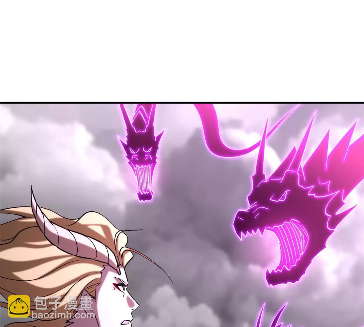 超神寵獸店 - 188 勢域(2/3) - 4