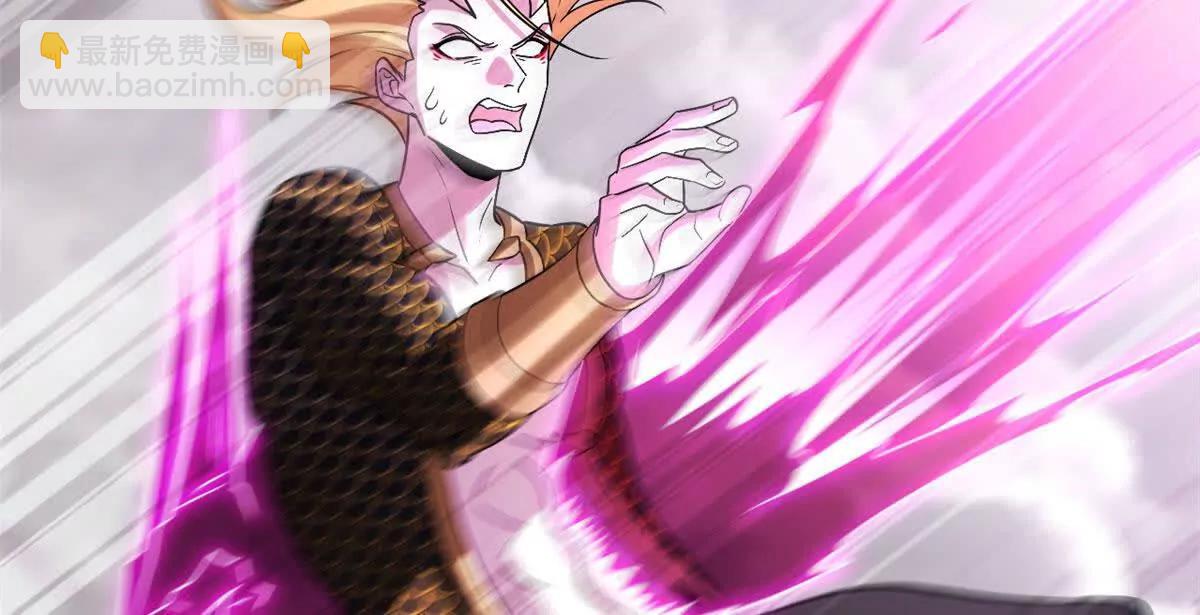 超神寵獸店 - 188 勢域(2/3) - 7