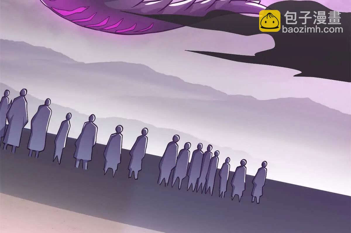 超神寵獸店 - 188 勢域(1/3) - 7