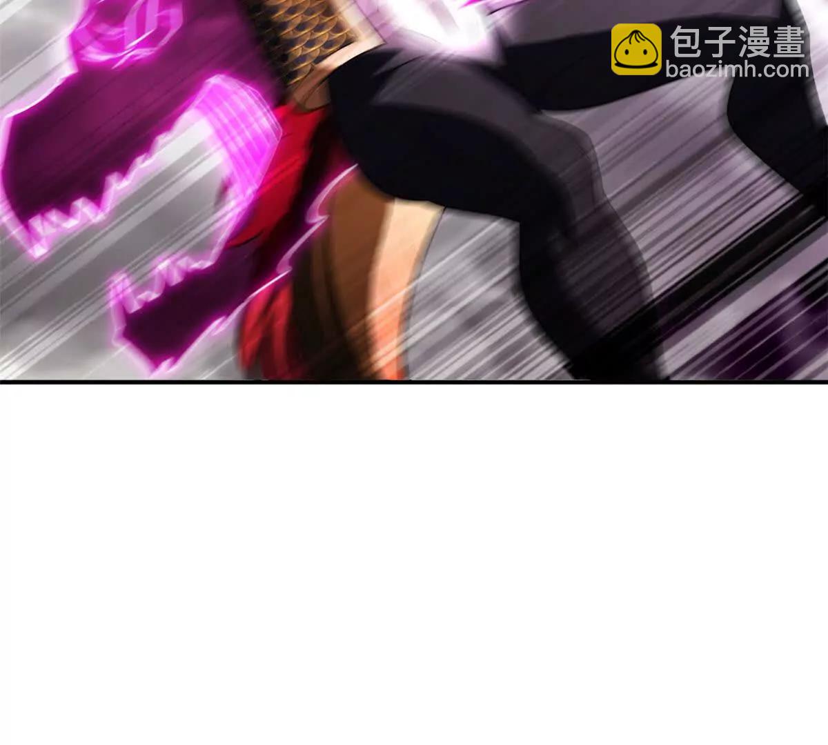 超神寵獸店 - 188 勢域(2/3) - 8