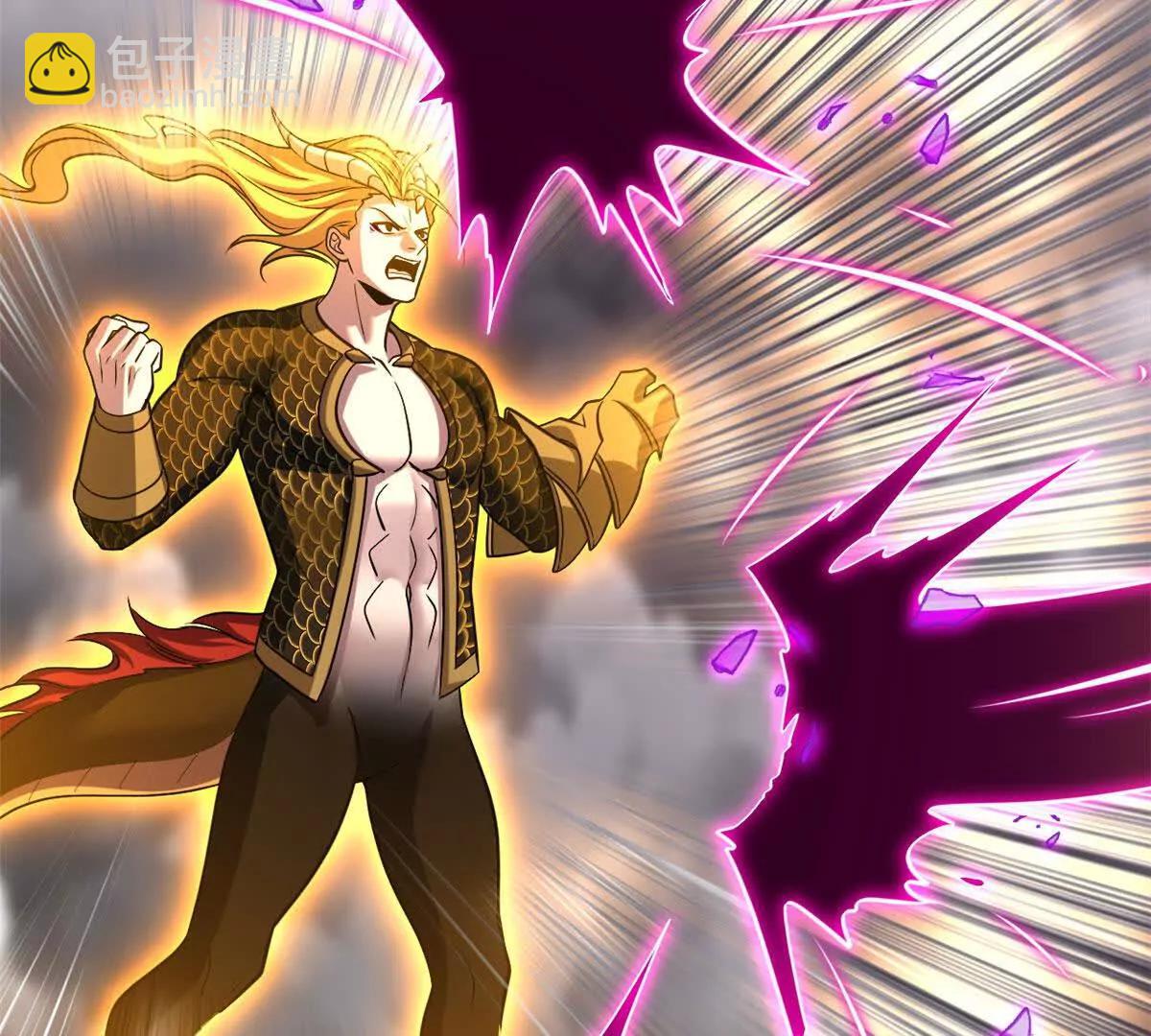 超神寵獸店 - 188 勢域(2/3) - 2