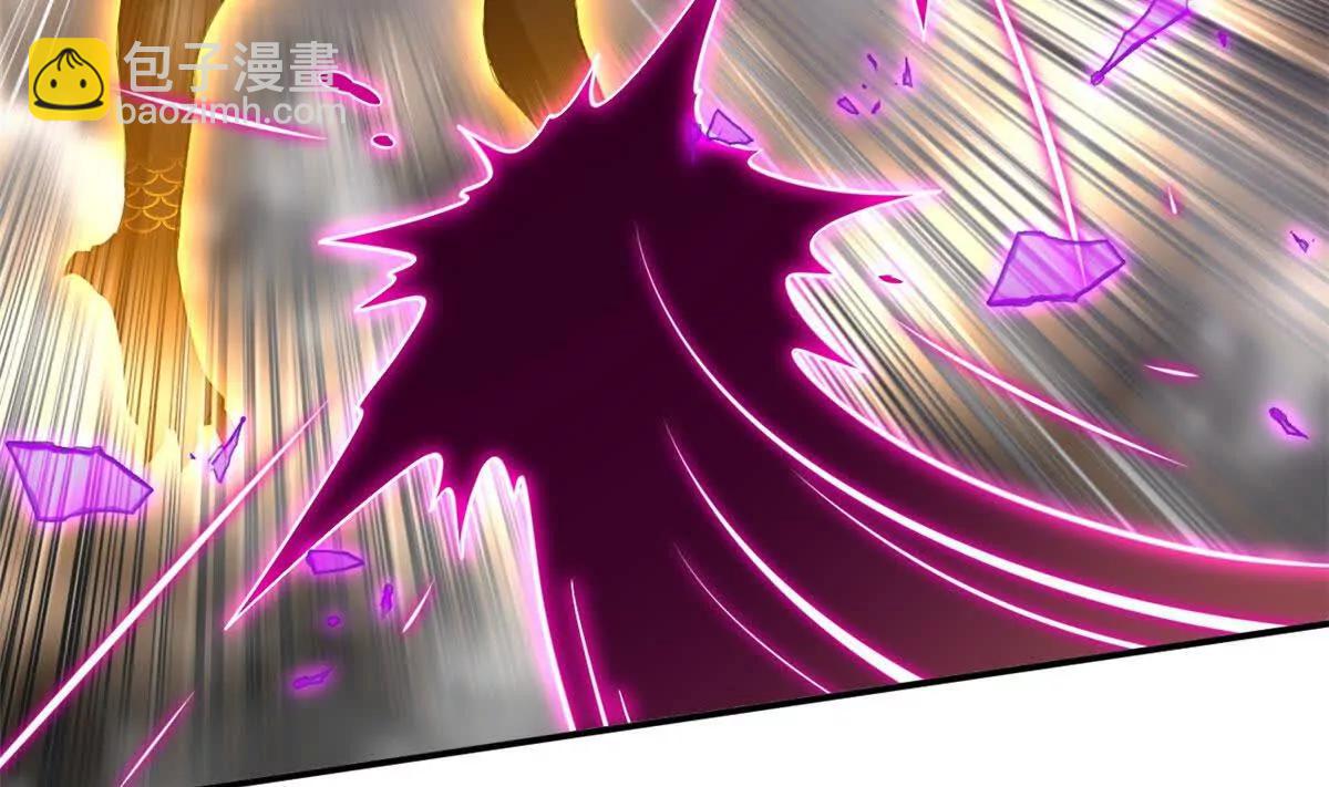 超神寵獸店 - 188 勢域(2/3) - 3