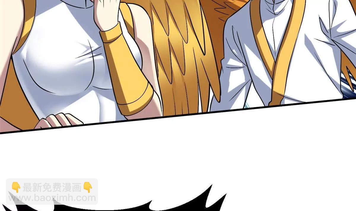 超神寵獸店 - 188 勢域(2/3) - 5