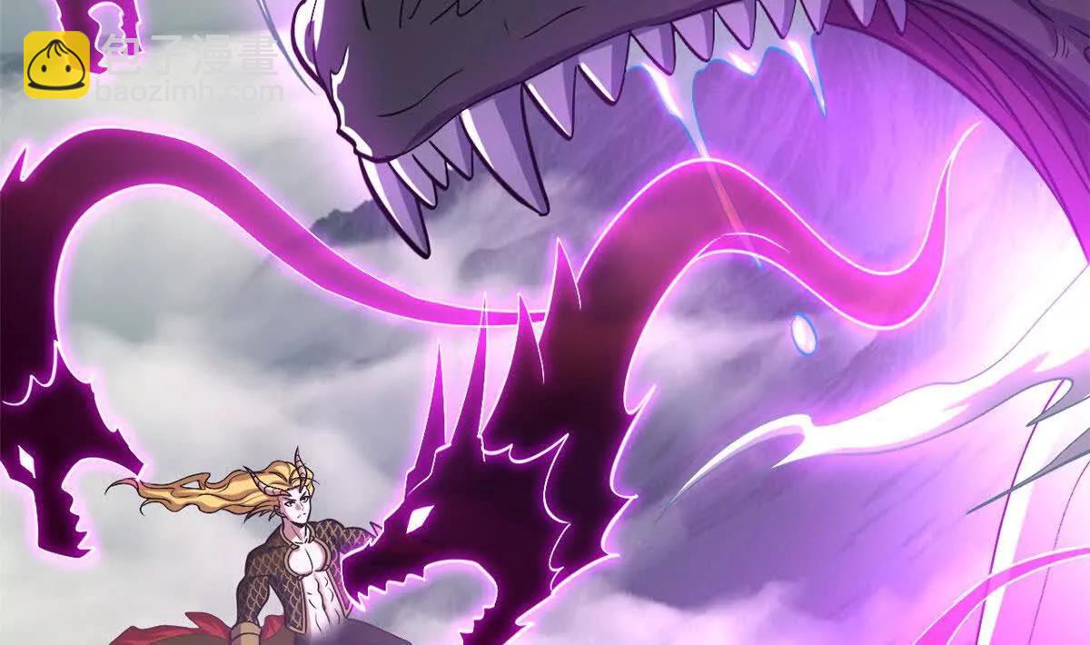 超神寵獸店 - 188 勢域(2/3) - 7