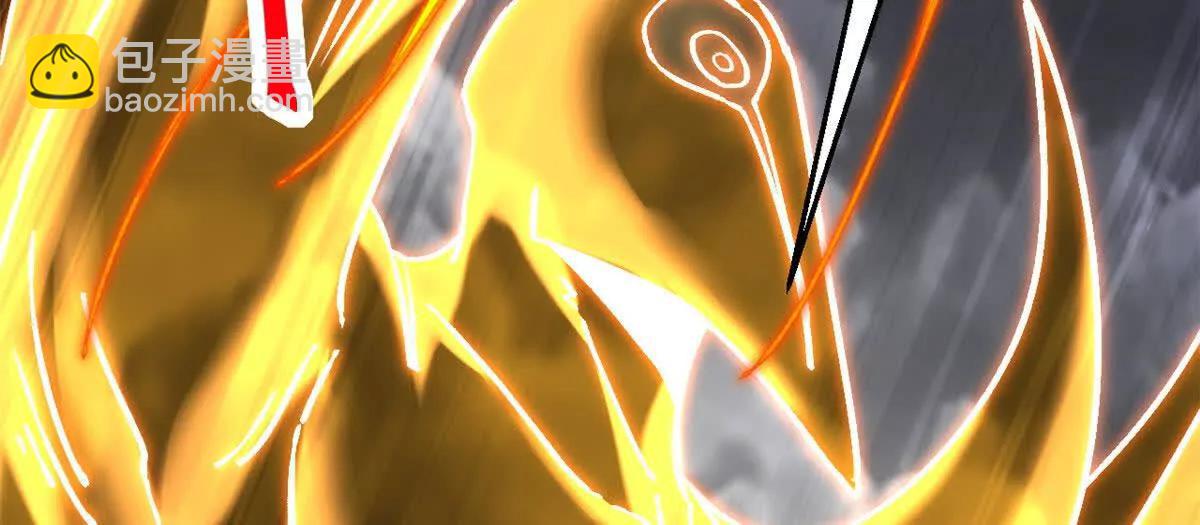 超神寵獸店 - 188 勢域(2/3) - 5