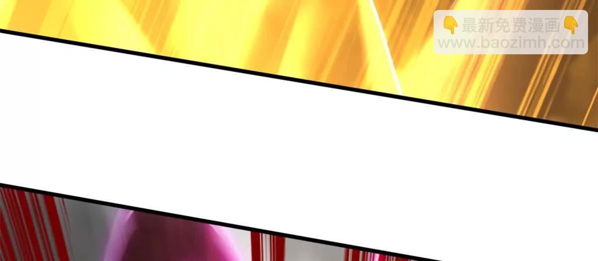 超神寵獸店 - 188 勢域(2/3) - 7