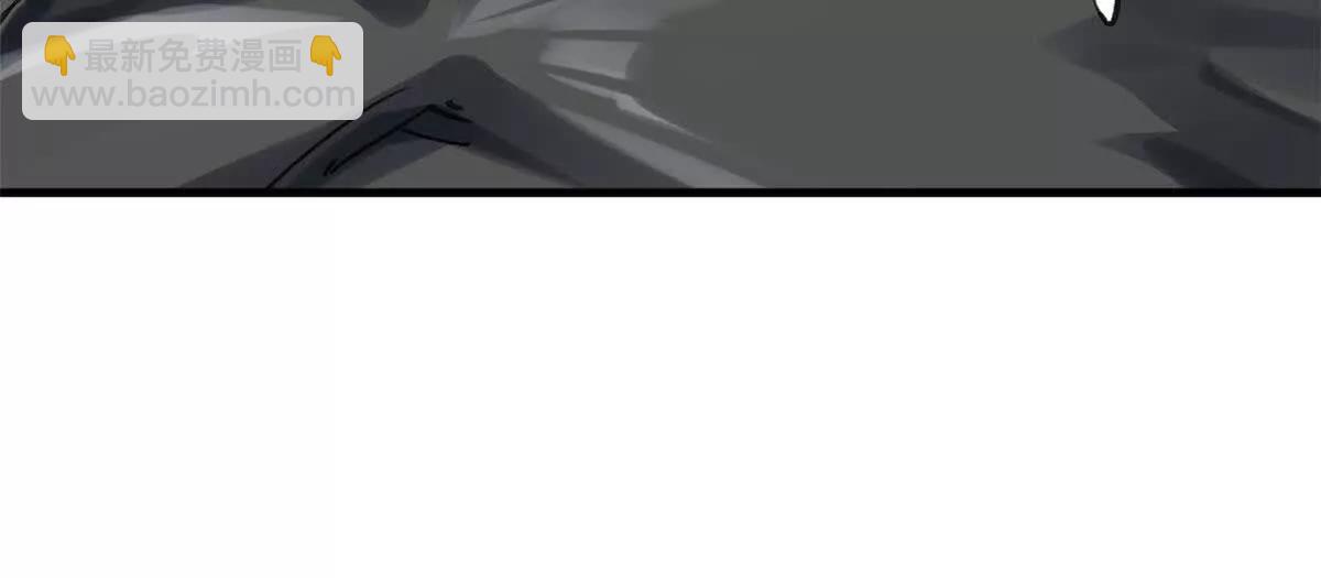 超神寵獸店 - 188 勢域(2/3) - 5