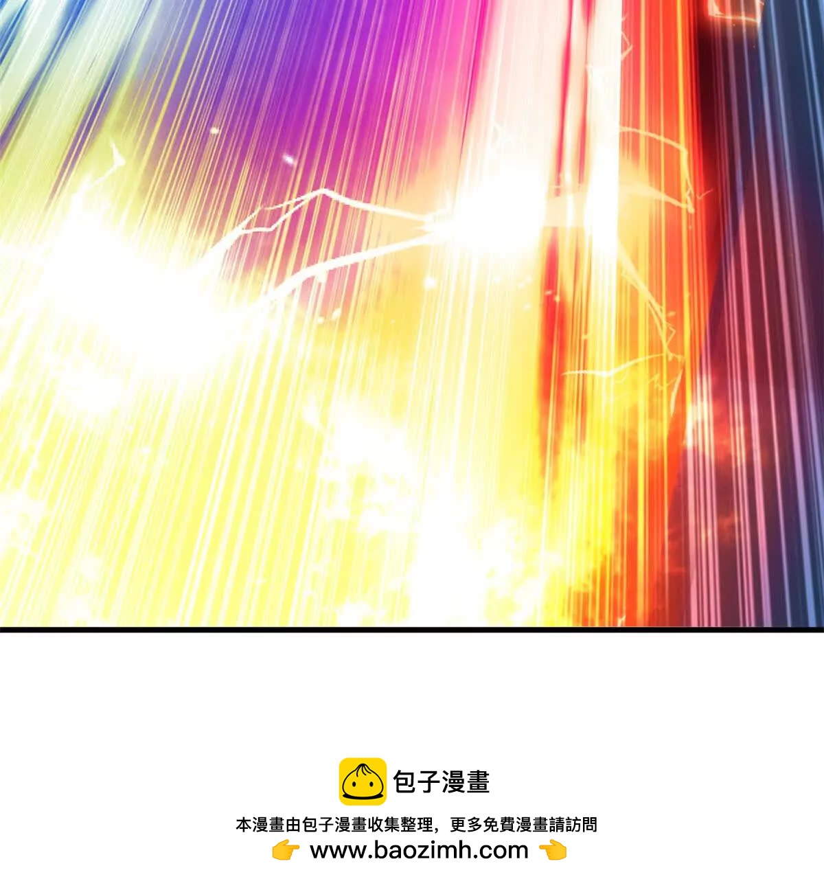 超神寵獸店 - 190 比道(2/3) - 6