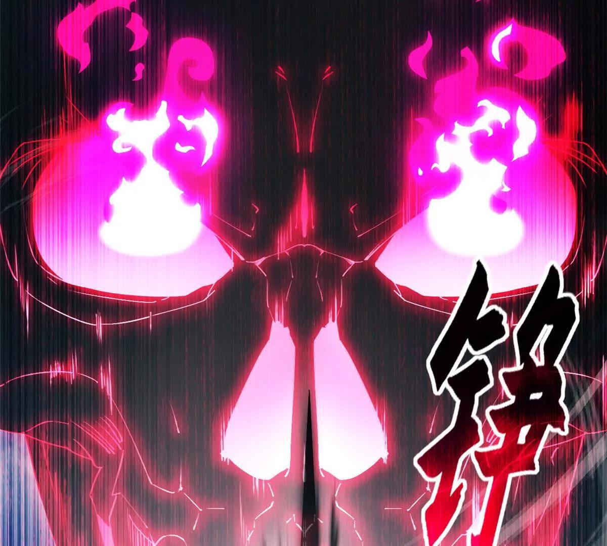 超神寵獸店 - 190 比道(3/3) - 3