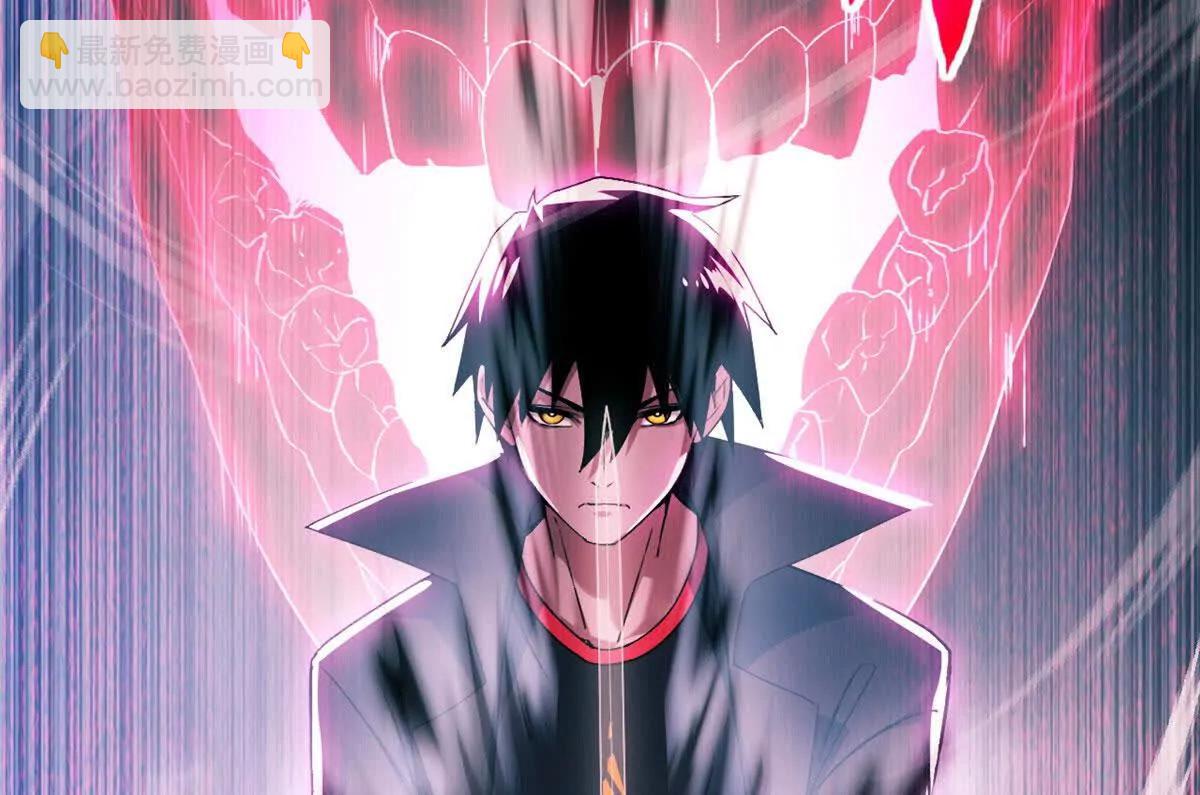 超神寵獸店 - 190 比道(3/3) - 4