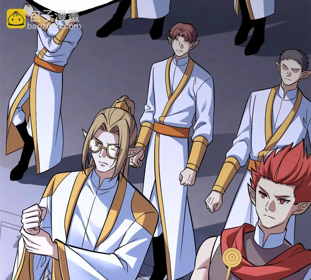 超神寵獸店 - 190 比道(1/3) - 6