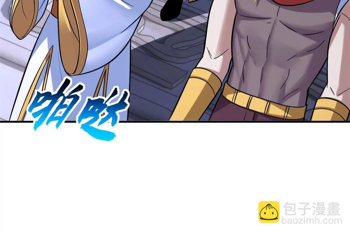 超神寵獸店 - 190 比道(1/3) - 7