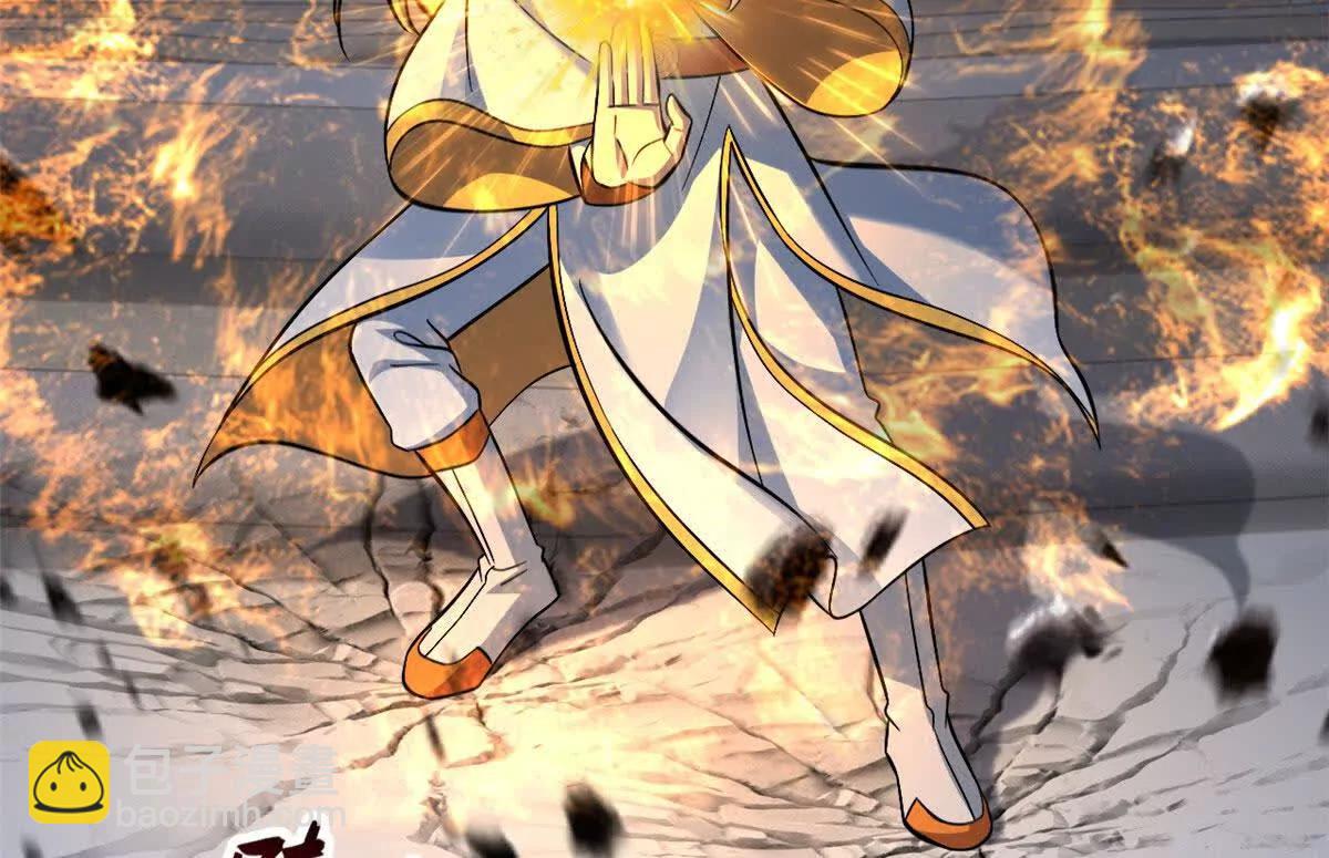 超神寵獸店 - 190 比道(1/3) - 1