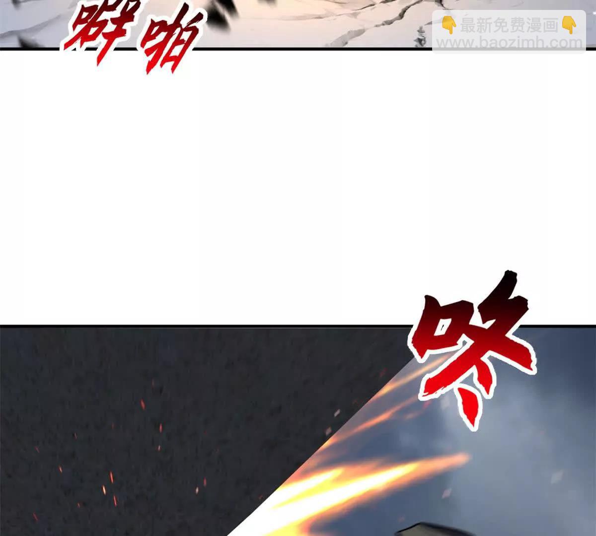 超神寵獸店 - 190 比道(1/3) - 2