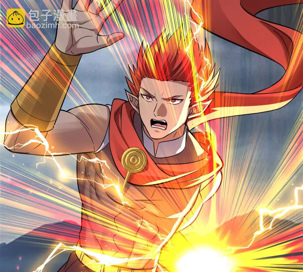 超神寵獸店 - 190 比道(1/3) - 4