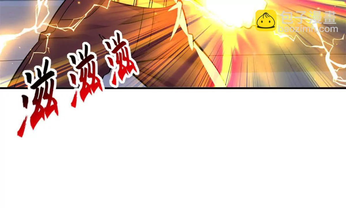 超神寵獸店 - 190 比道(1/3) - 5