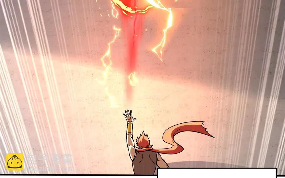 超神寵獸店 - 190 比道(1/3) - 3