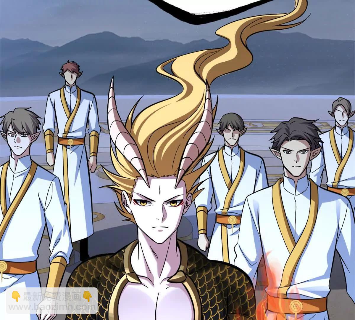 超神寵獸店 - 190 比道(2/3) - 6