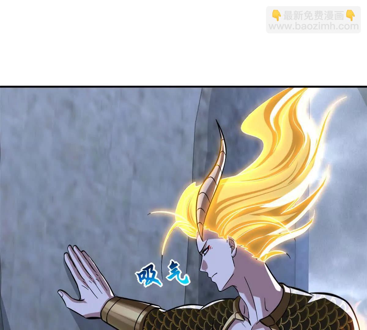 超神寵獸店 - 190 比道(2/3) - 8