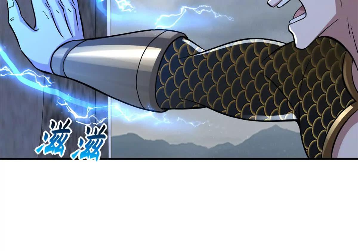 超神寵獸店 - 190 比道(2/3) - 3