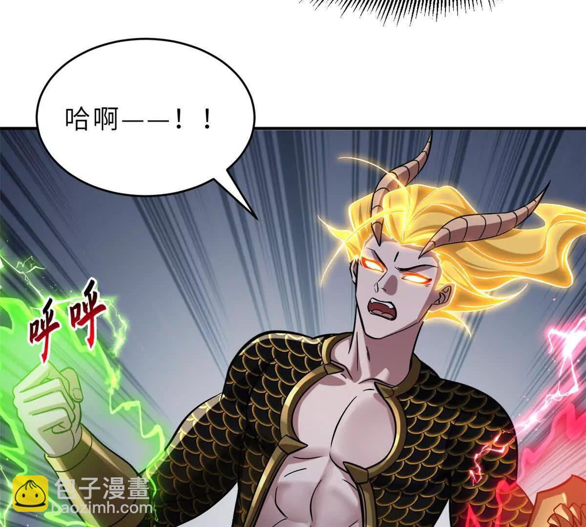 超神寵獸店 - 190 比道(2/3) - 8