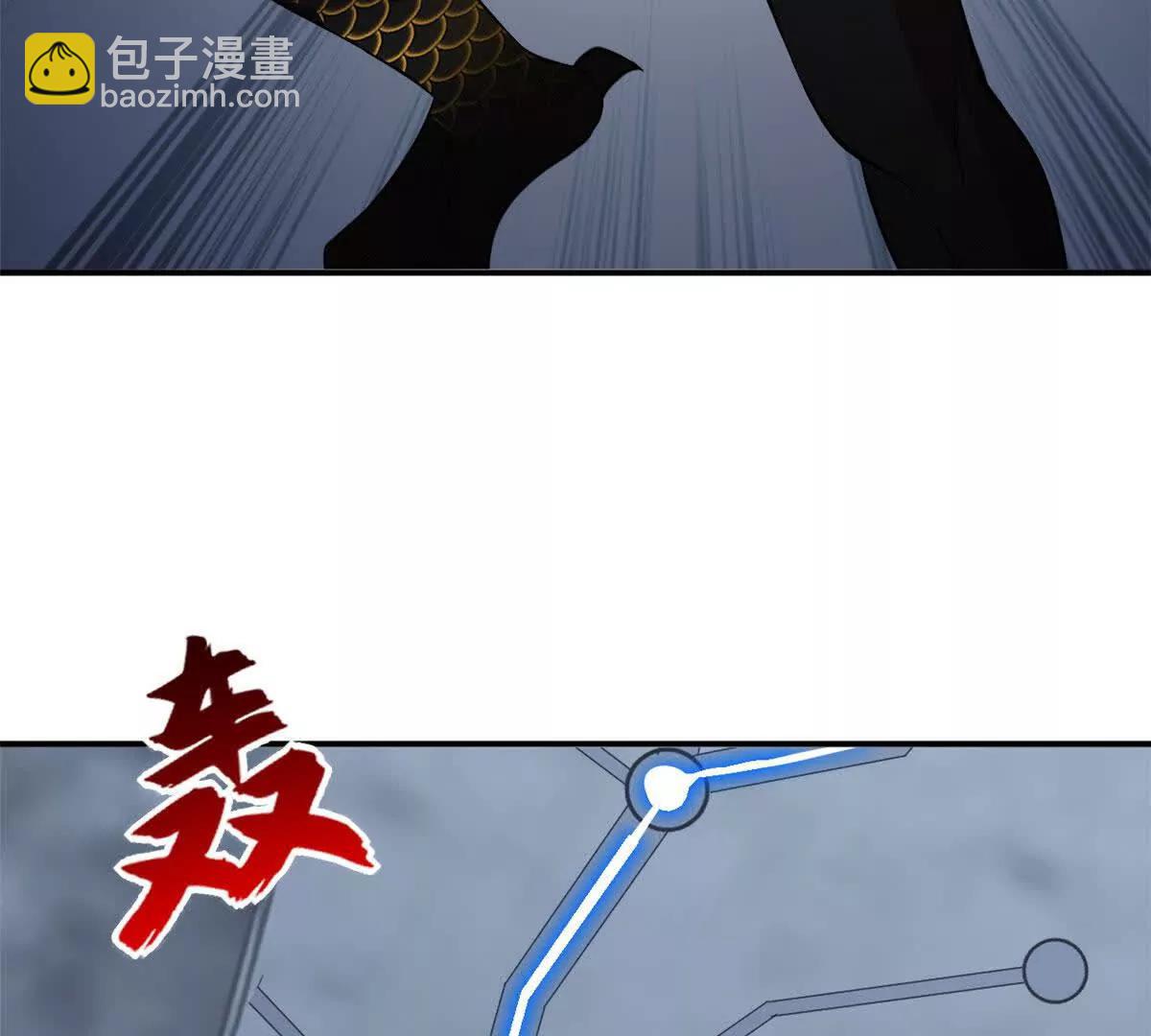 超神寵獸店 - 190 比道(2/3) - 2