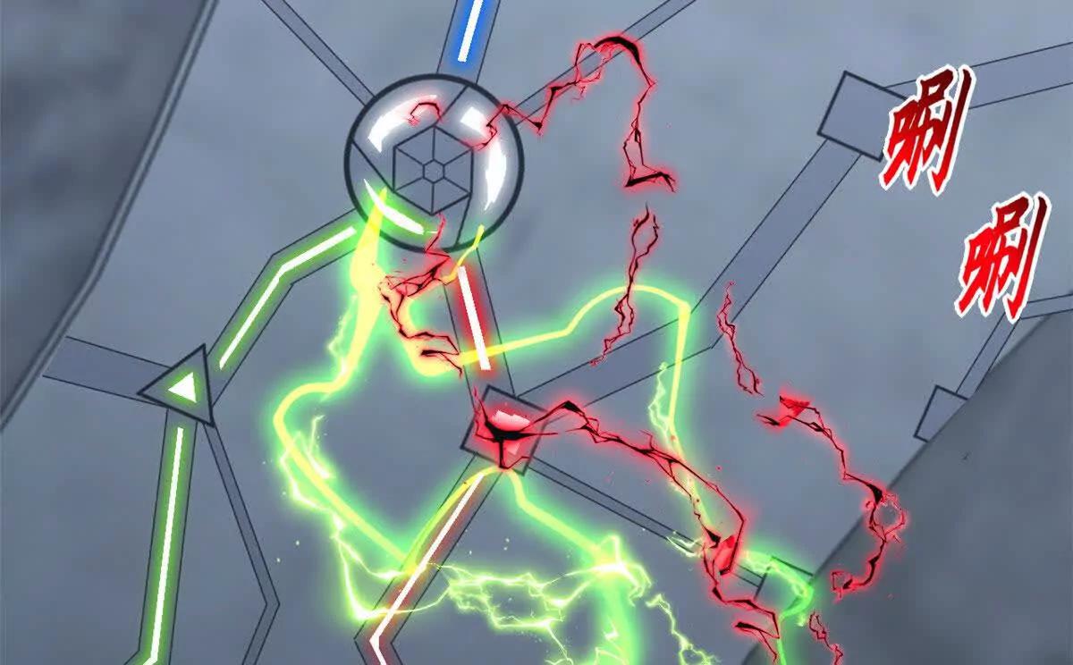 超神寵獸店 - 190 比道(2/3) - 3