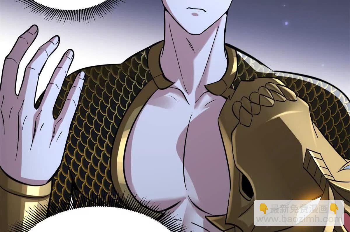 超神寵獸店 - 190 比道(2/3) - 1