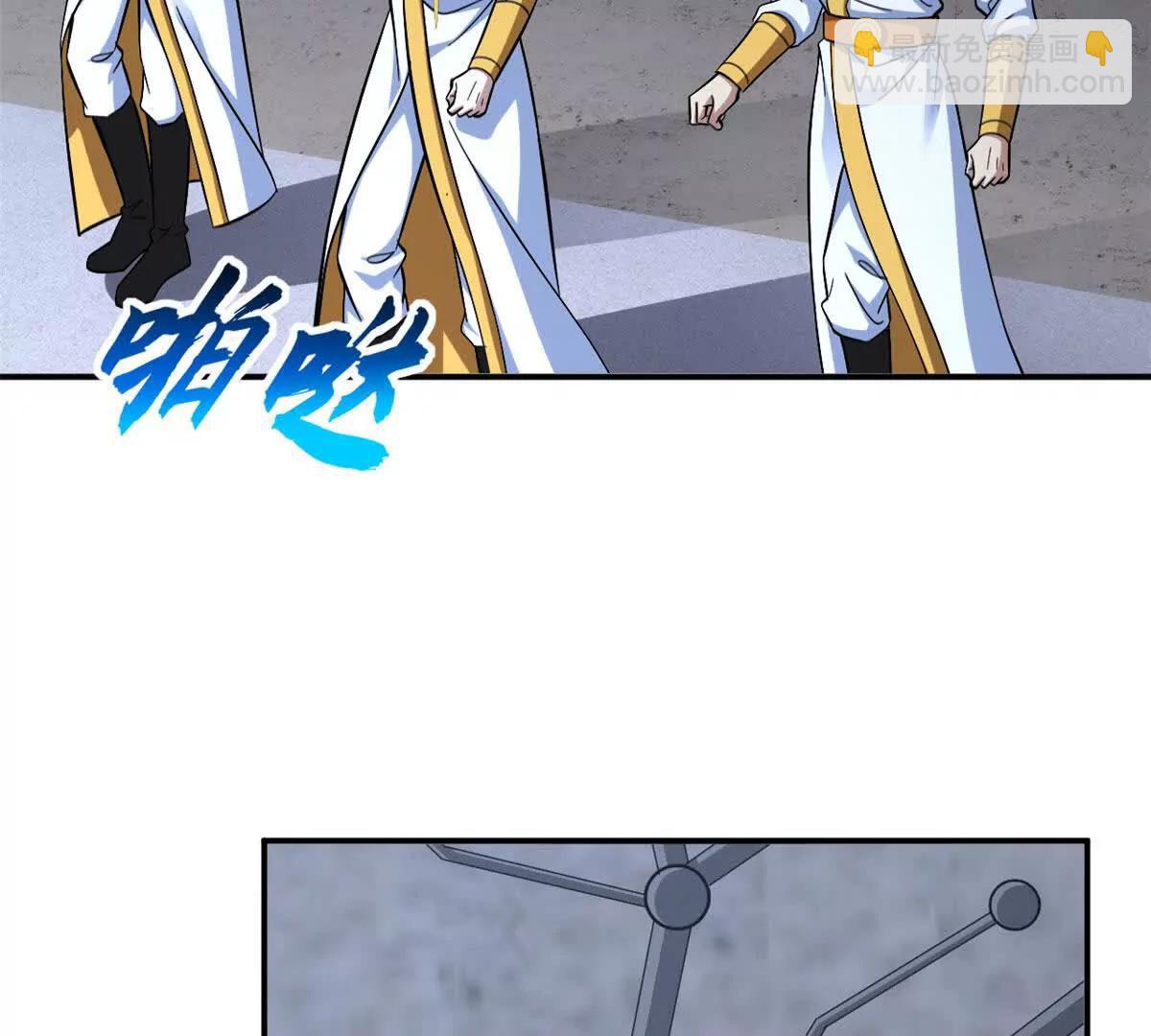 超神寵獸店 - 190 比道(1/3) - 8