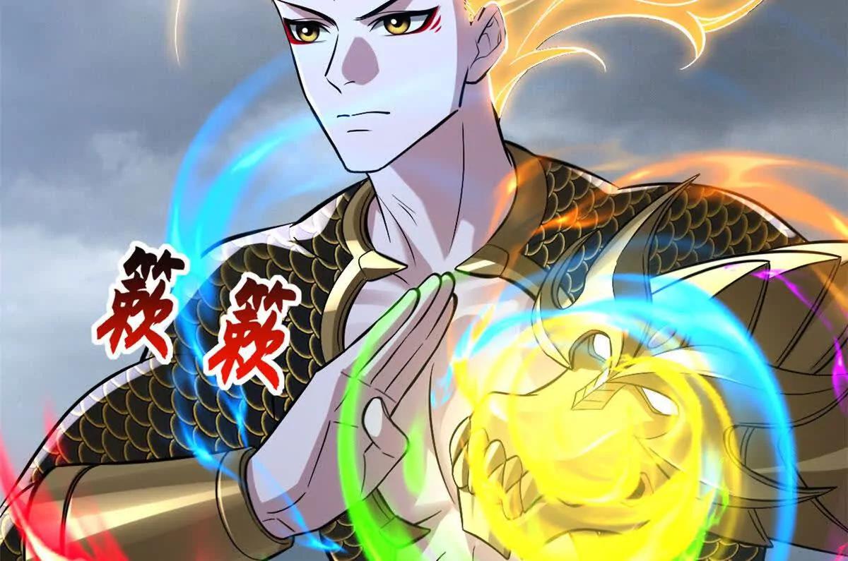 超神寵獸店 - 190 比道(2/3) - 3