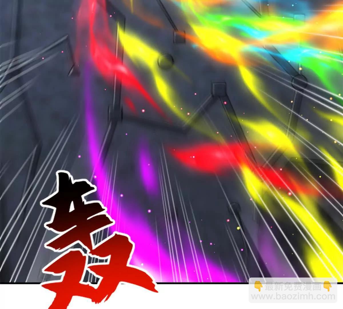 超神寵獸店 - 190 比道(2/3) - 6