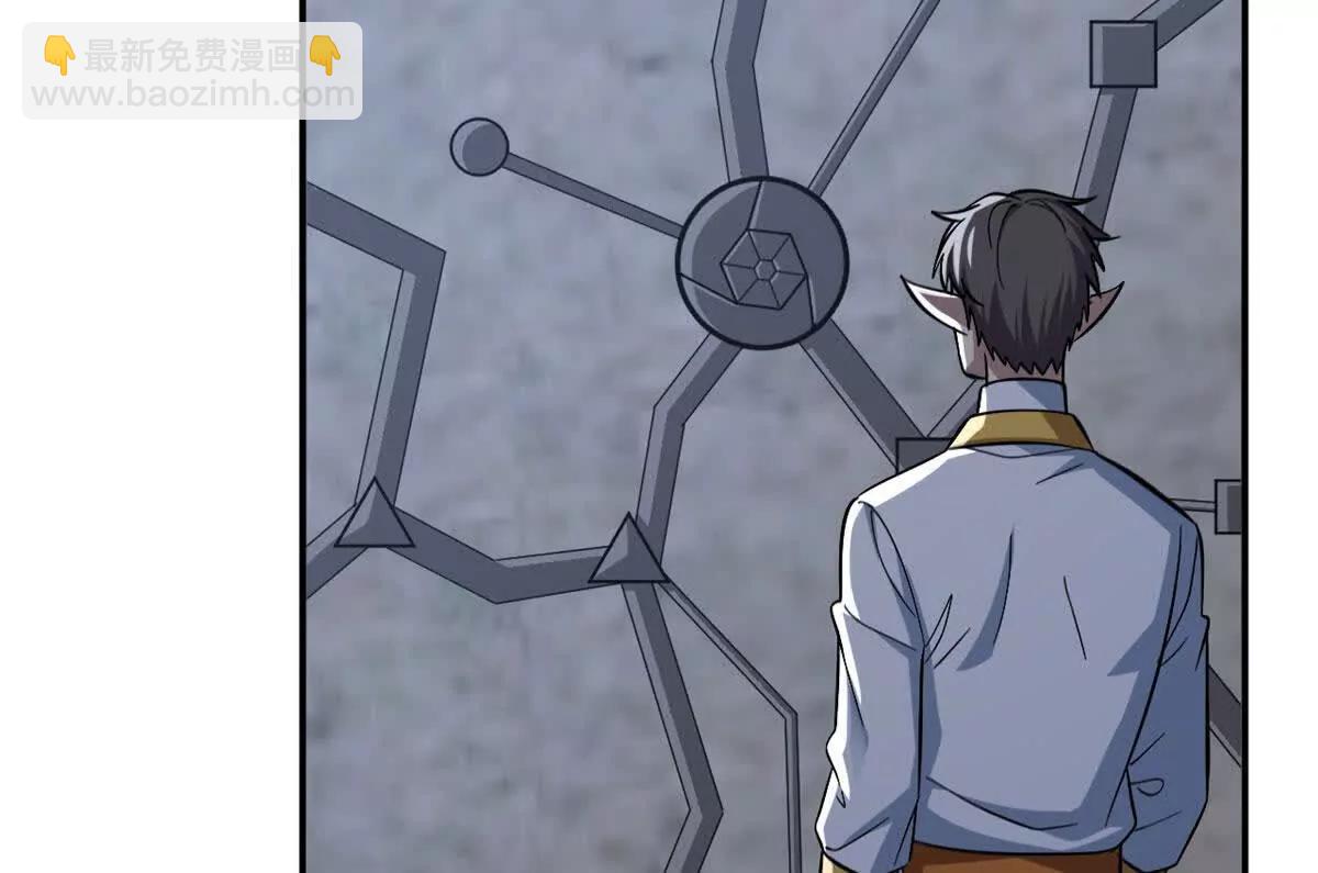 超神寵獸店 - 190 比道(1/3) - 1