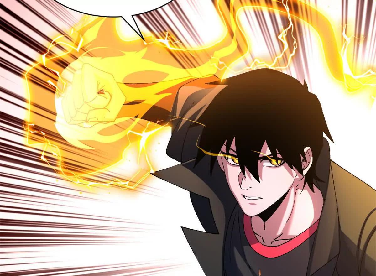 超神寵獸店 - 192 鳩佔鵲巢（上）(3/3) - 5