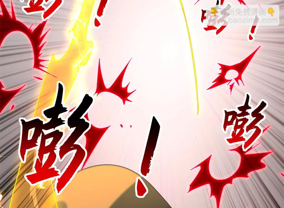 超神寵獸店 - 192 鳩佔鵲巢（上）(3/3) - 1