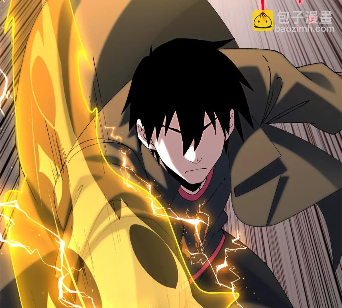 超神寵獸店 - 192 鳩佔鵲巢（上）(3/3) - 2