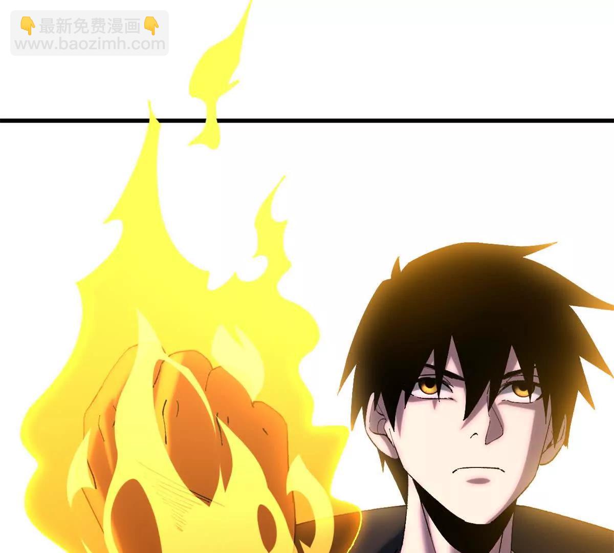 超神寵獸店 - 192 鳩佔鵲巢（上）(3/3) - 6