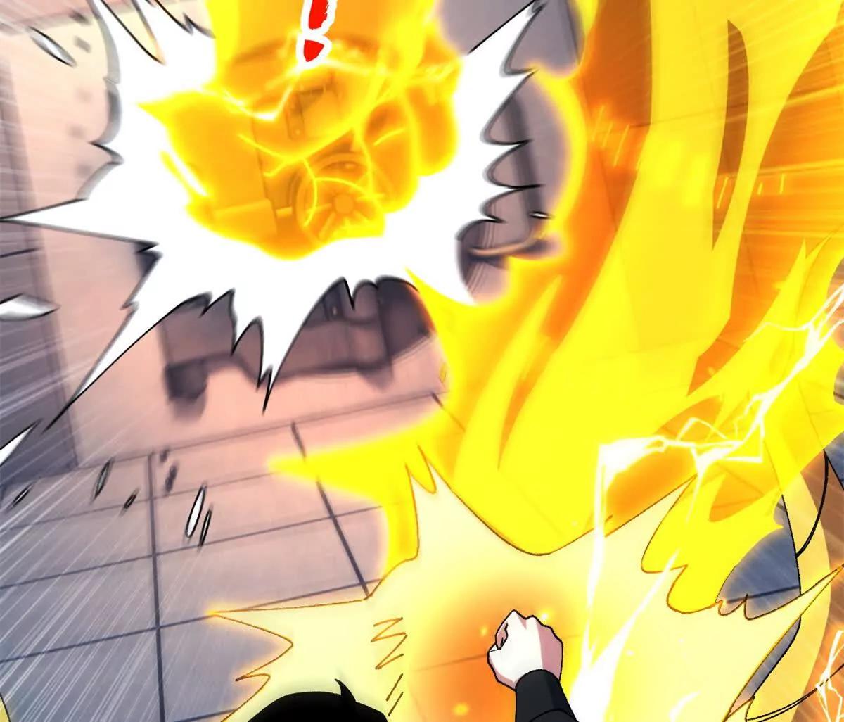 超神寵獸店 - 192 鳩佔鵲巢（上）(3/3) - 3