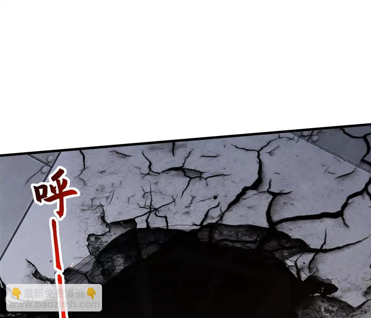 超神寵獸店 - 192 鳩佔鵲巢（上）(3/3) - 5