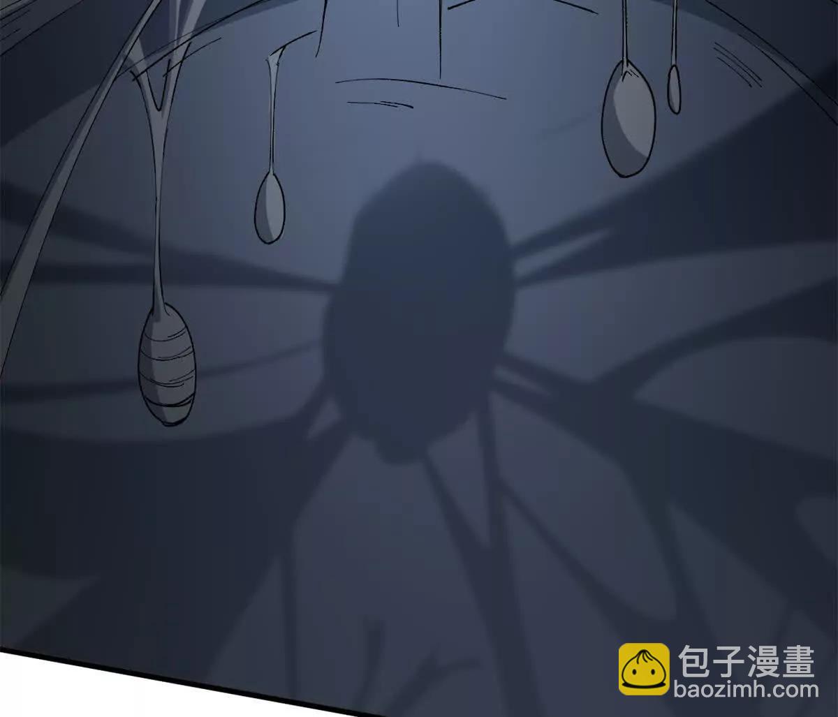 超神寵獸店 - 192 鳩佔鵲巢（上）(3/3) - 5