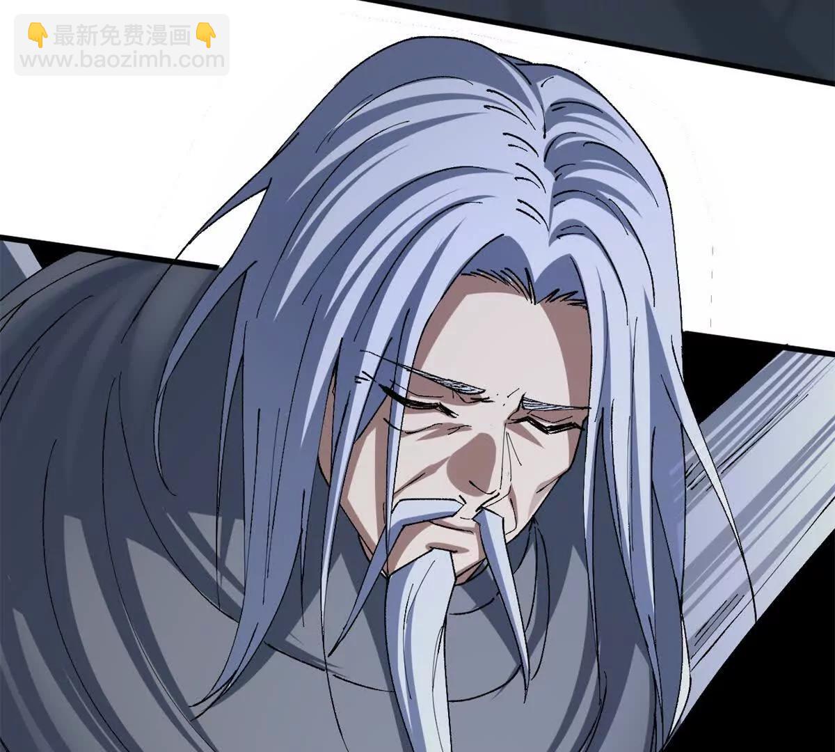 超神寵獸店 - 192 鳩佔鵲巢（上）(3/3) - 6