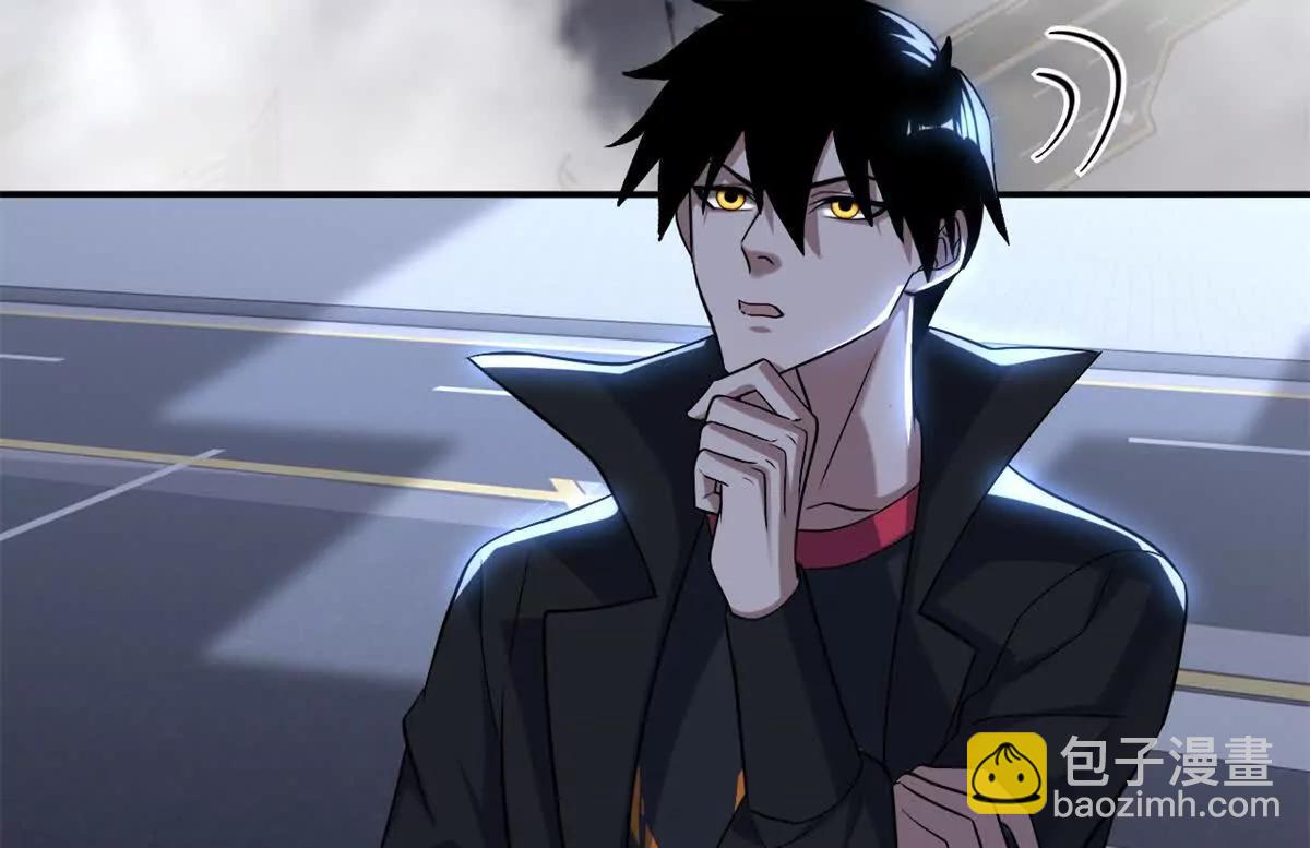 超神寵獸店 - 192 鳩佔鵲巢（上）(1/3) - 1