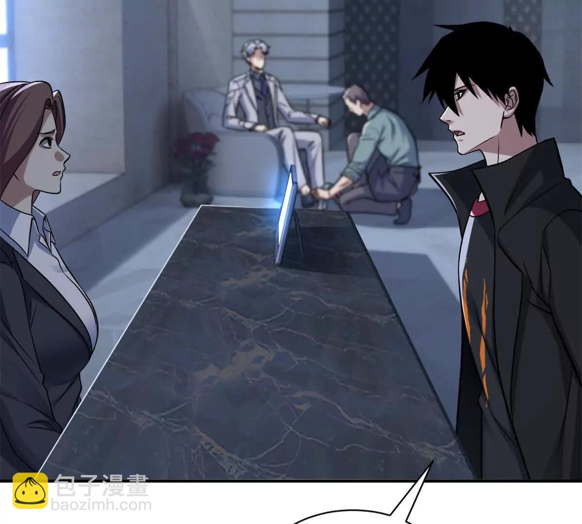 超神寵獸店 - 192 鳩佔鵲巢（上）(1/3) - 6