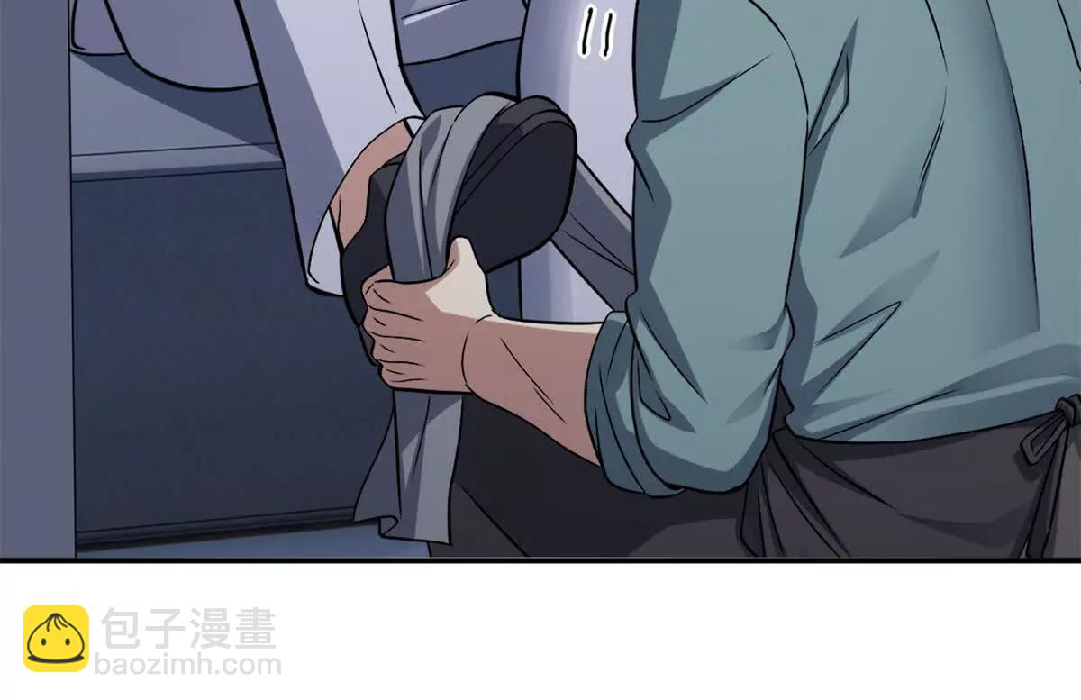 超神寵獸店 - 192 鳩佔鵲巢（上）(1/3) - 1