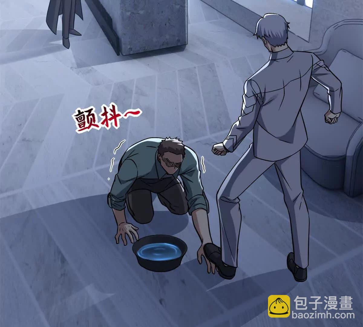 超神寵獸店 - 192 鳩佔鵲巢（上）(1/3) - 2